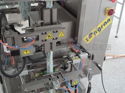 供應(yīng)DXD-6/8-200自給袋式包裝機(jī),水平式包裝機(jī), - 供應(yīng)DXD-6/8-200自給袋式包裝機(jī),水平式包裝機(jī),廠家 - 供應(yīng)DXD-6/8-200自給袋式包裝機(jī),水平式包裝機(jī),價(jià)格 - 廣州市瑞特包裝機(jī)械設(shè)備 - 