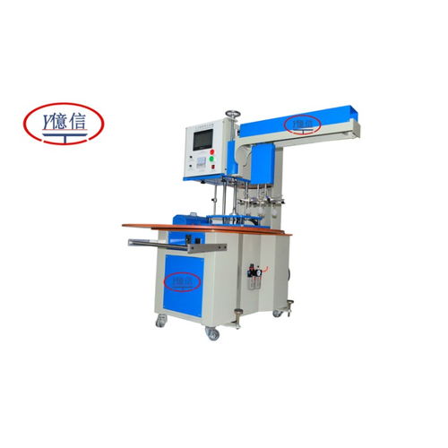 【江門吸塑包裝機廠家價格】- 