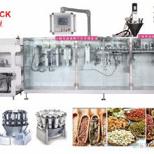 上海自立袋價格、批發與廠家解析，兼談水平包裝機應用