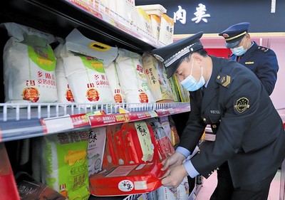 嚴把米面質(zhì)量關，優(yōu)化糧食市場管理服務